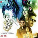 Dum Maaro Dum - A.R. Rahman Song Download